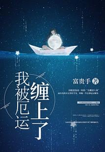 元武天尊