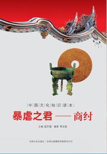 快穿之不愿做傀儡