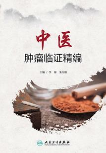 厨行天下