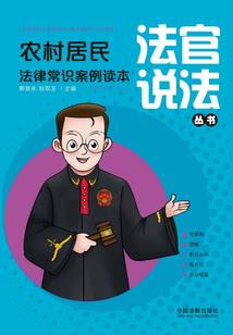 这个都市有点邪