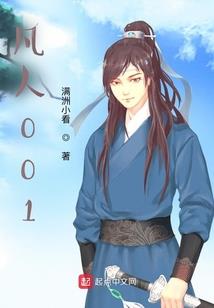 指掌星河