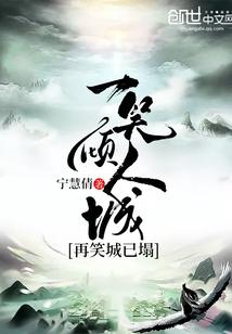 穿越之我是冥斗士