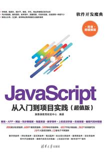 末世：来回穿梭两世界