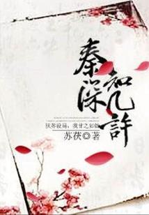 凌宠