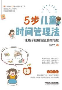 剑神有传说
