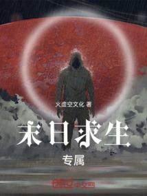 恶魔冷校草：甜心萌化了