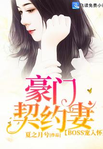 双生繁花