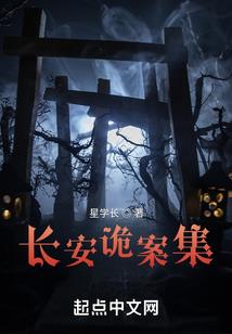 末日审判事务所