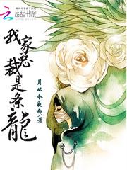 柯南：今天我是酒厂员工吗？
