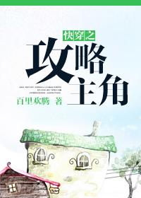 重生之一品甜妃