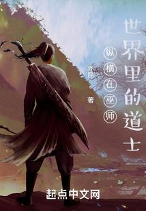 烟尘乱：嫡女倾城
