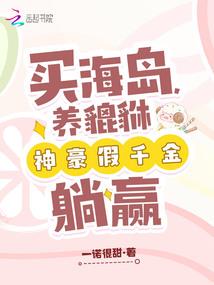 非忘非舍