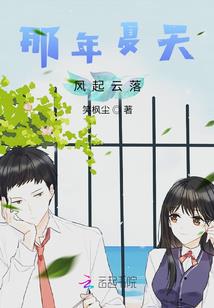 小魔斗