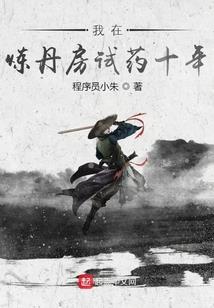 情天碧箫缘