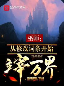 反派他就是个坑