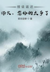 末世纯生存