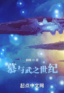 随风飘逝的伤痛