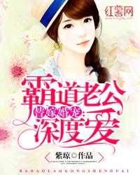 妙解奇幻花语