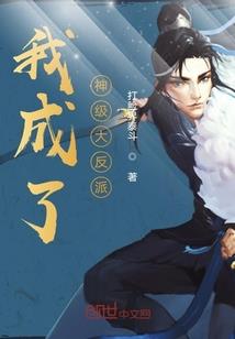 秦末之帝