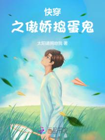 彼岸流云