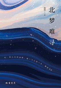 鹿晗你是我最美的意外