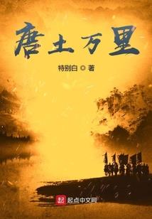 杂货铺姬