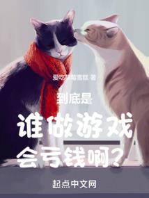 天衍迹