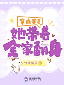 浮生往昔