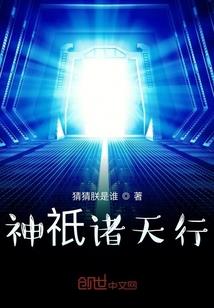 娱乐：黑出文盲顶流