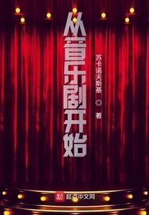 郑周昌道