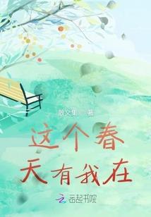 莫恩比克的巨剑