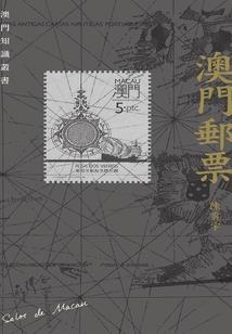 男神调教手册
