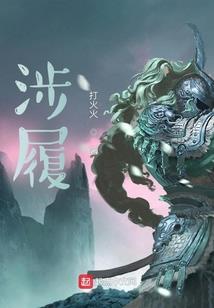 逆神轮回