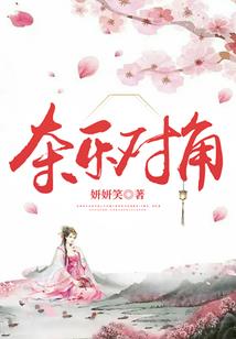神道符诏