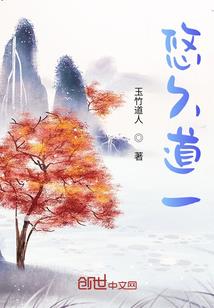 五分钟故事会