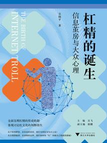 泡沫童话之向日葵女孩