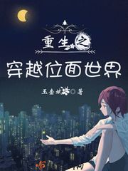 永远不做卑微的挽留
