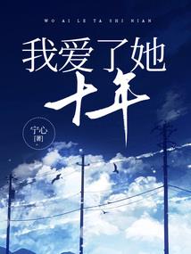 星河英雄传