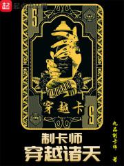 吕布被我所害