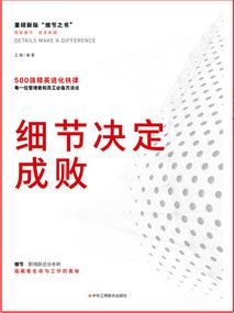万道无踪