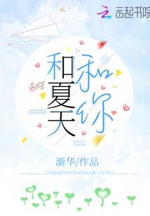 轮回追恋