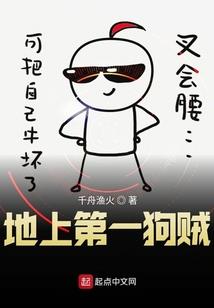 被爹娘卖了后，我成了王府团宠