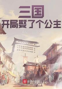 商乱天下