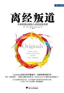 飞升之后，我被逮捕了