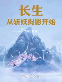 重生之我是戏精