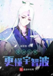 帝少溺爱：绝宠甜蜜娇妻