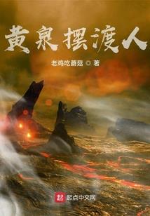 导演世界