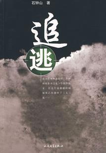 小祖宗作妖了