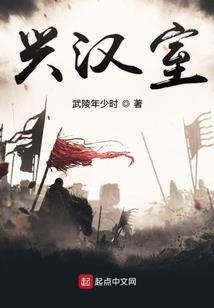 魔啸辰空