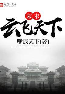 全民御兽：开局签到荒古狱龙